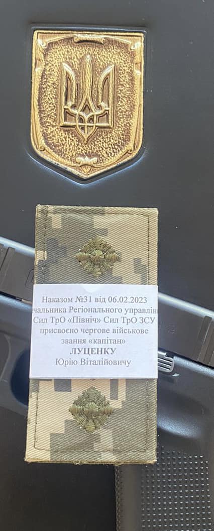 Стало відомо, де зараз Юрій Луценко. Він показав красномовні фото і відео