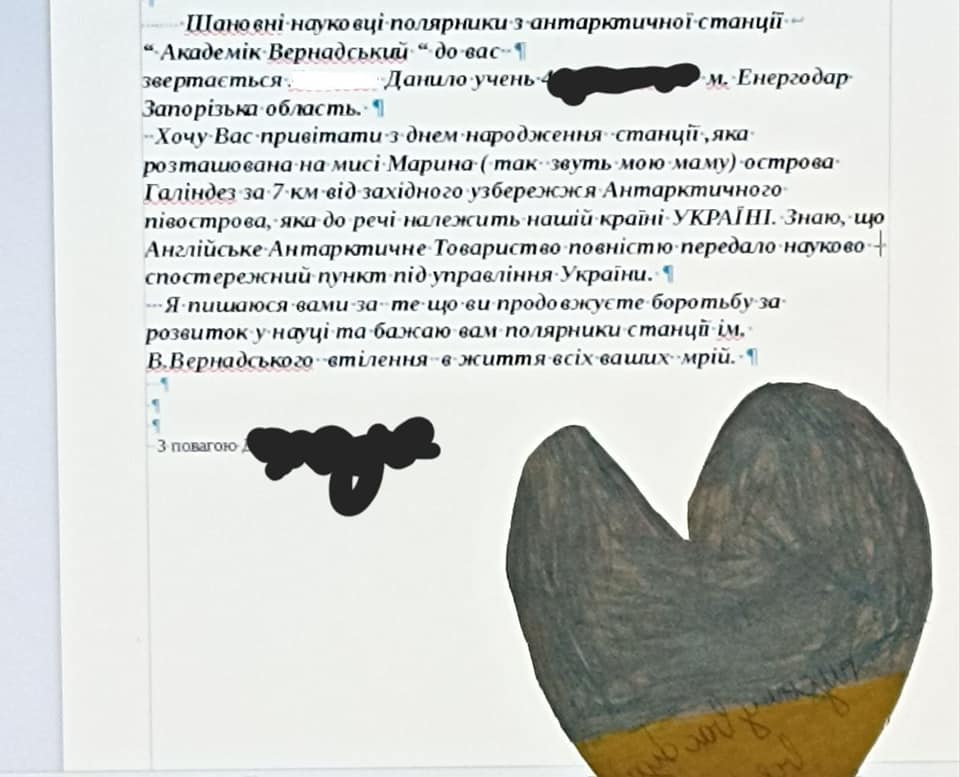 Полярники показали поздравления от школьников из оккупированного Энергодара: вот что пишут дети