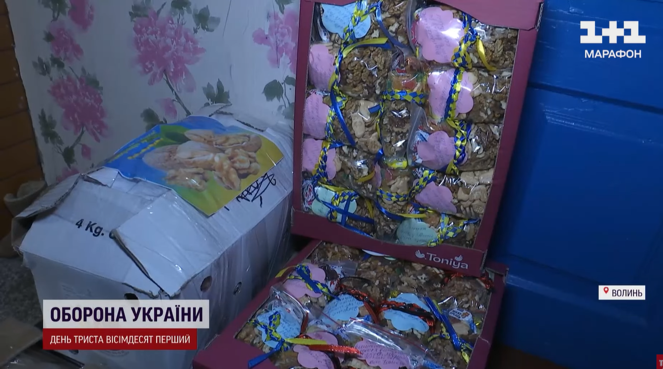 Помогают выстоять в самом &quot;аду&quot;: украинские пенсионеры отправляют ВСУ особенные подарки