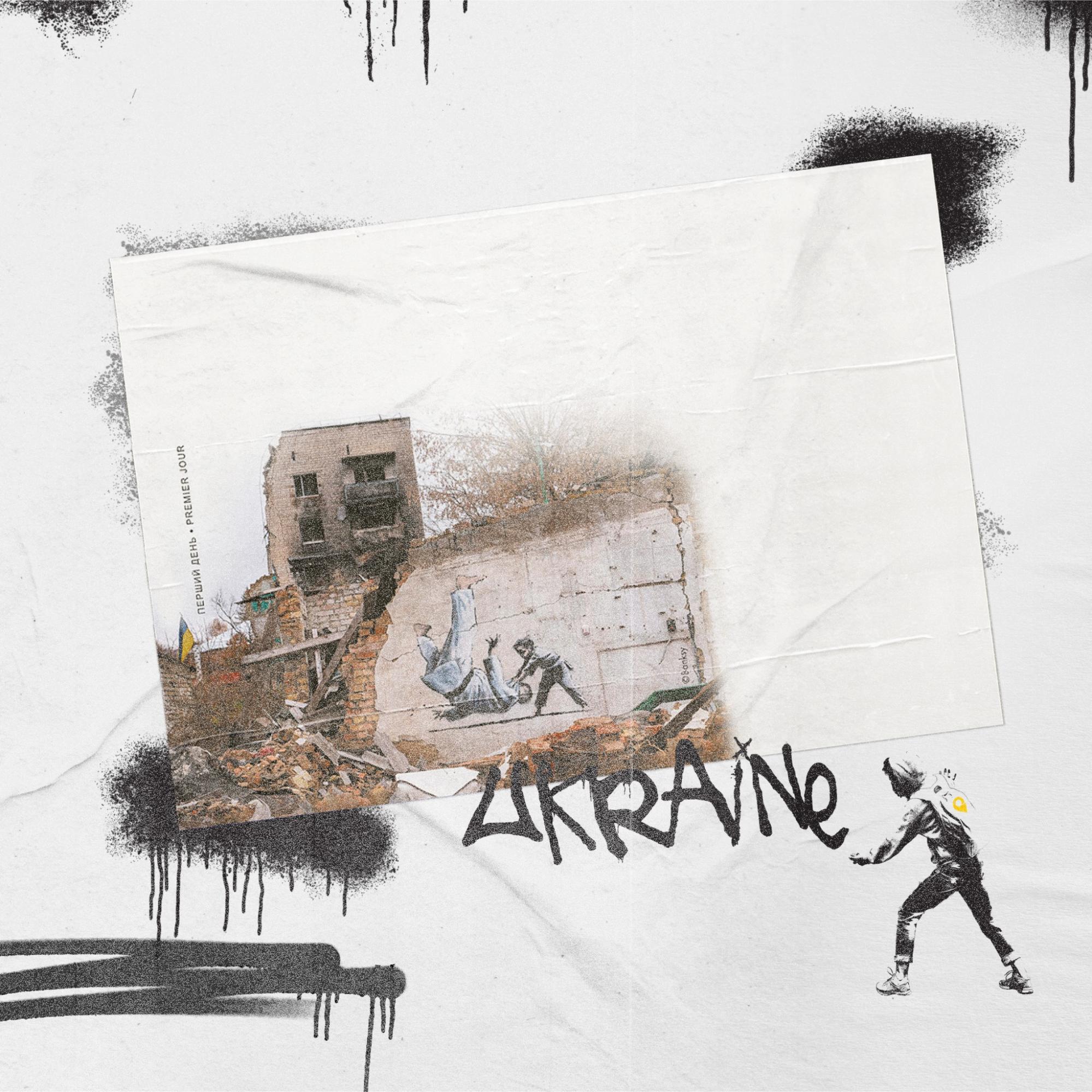 В Украине выбрали лучшую военную марку года: результаты голосования (фото)