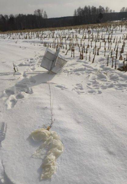 У Генштабі показали збиту повітряну кулю росіян у Київській області