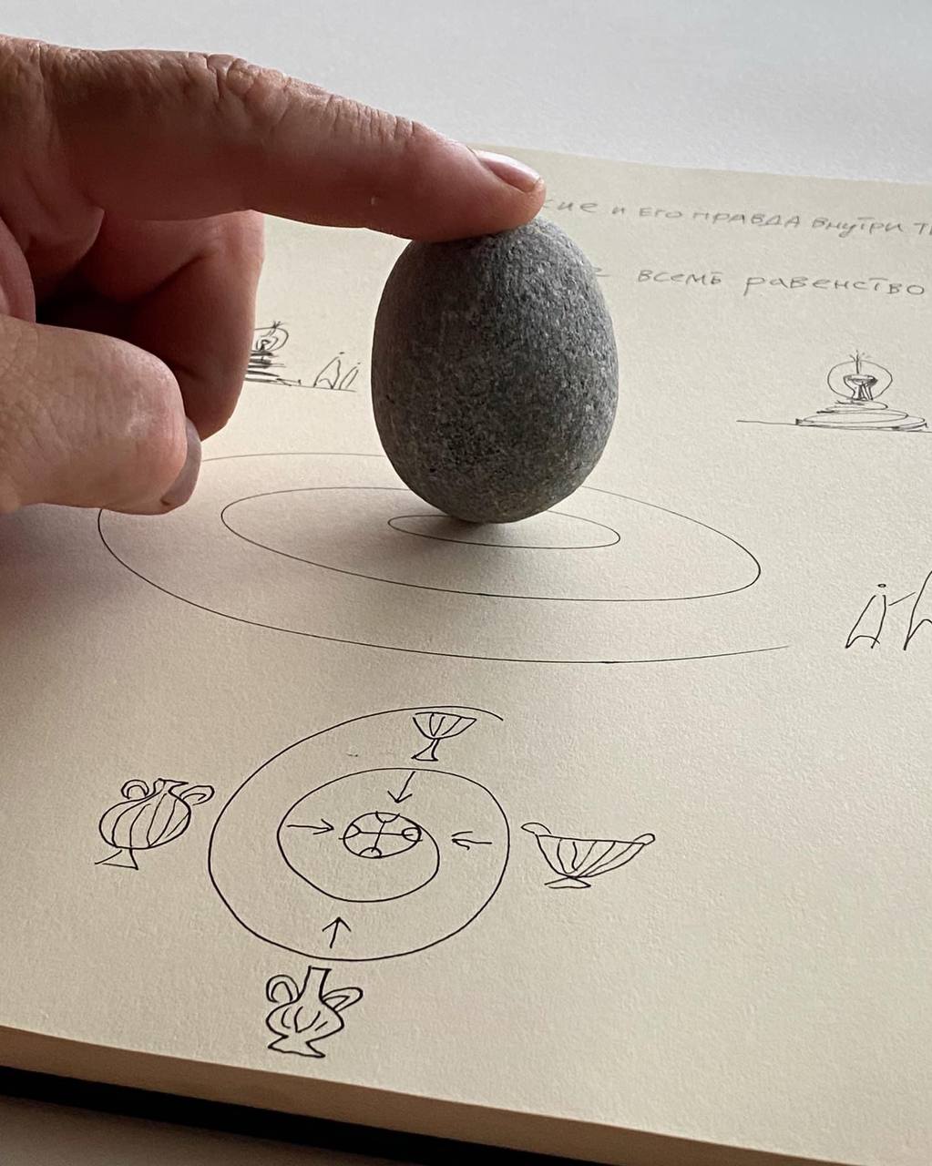 В центре Киева появится необычный фонтан. Делимся первыми фото проекта