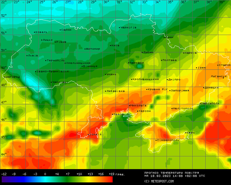 Стало відомо, коли в Україні буде потепління: названо точну дату