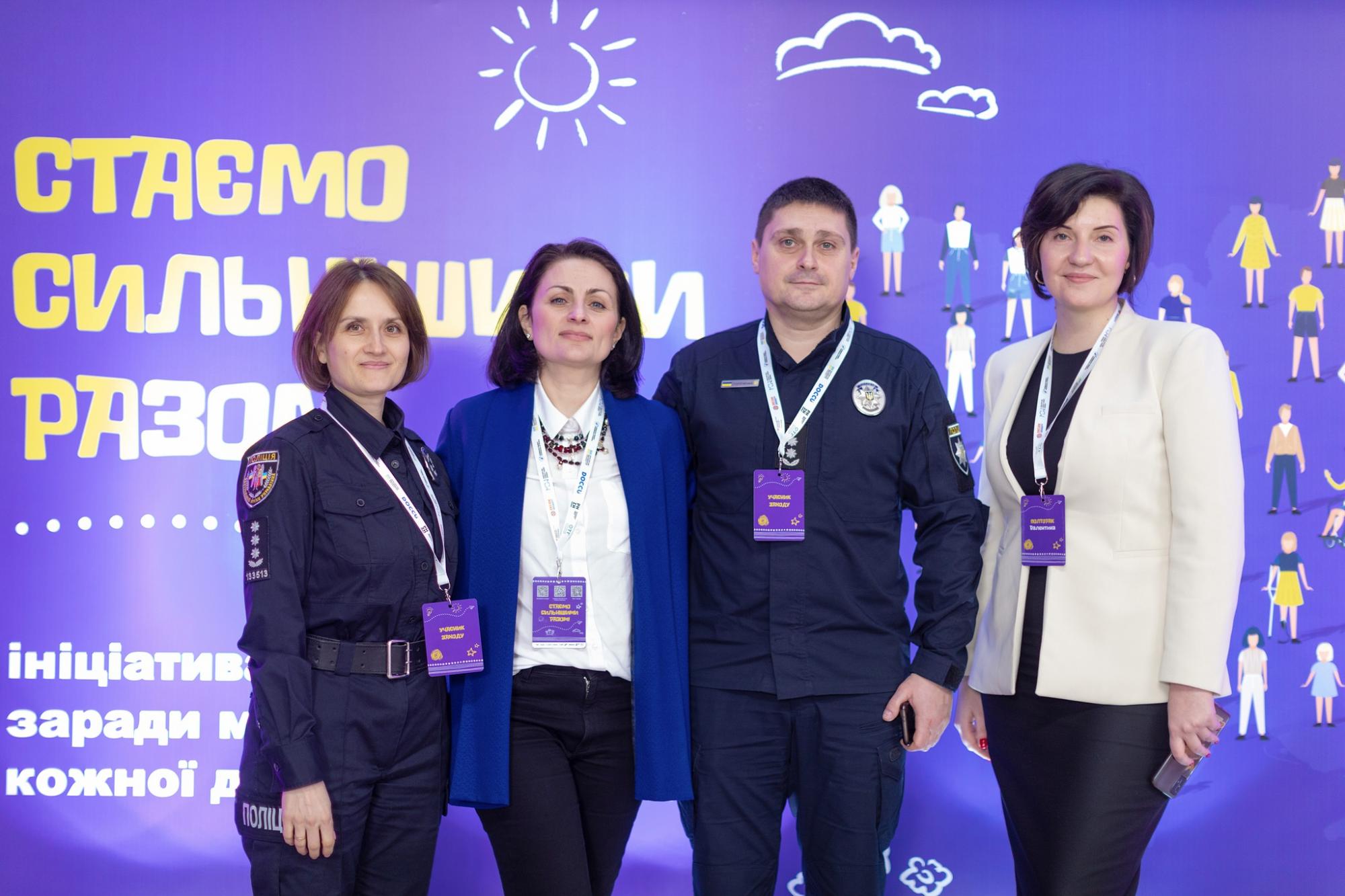 Опыт войны. В Украине запускают масштабный проект по поддержке детей