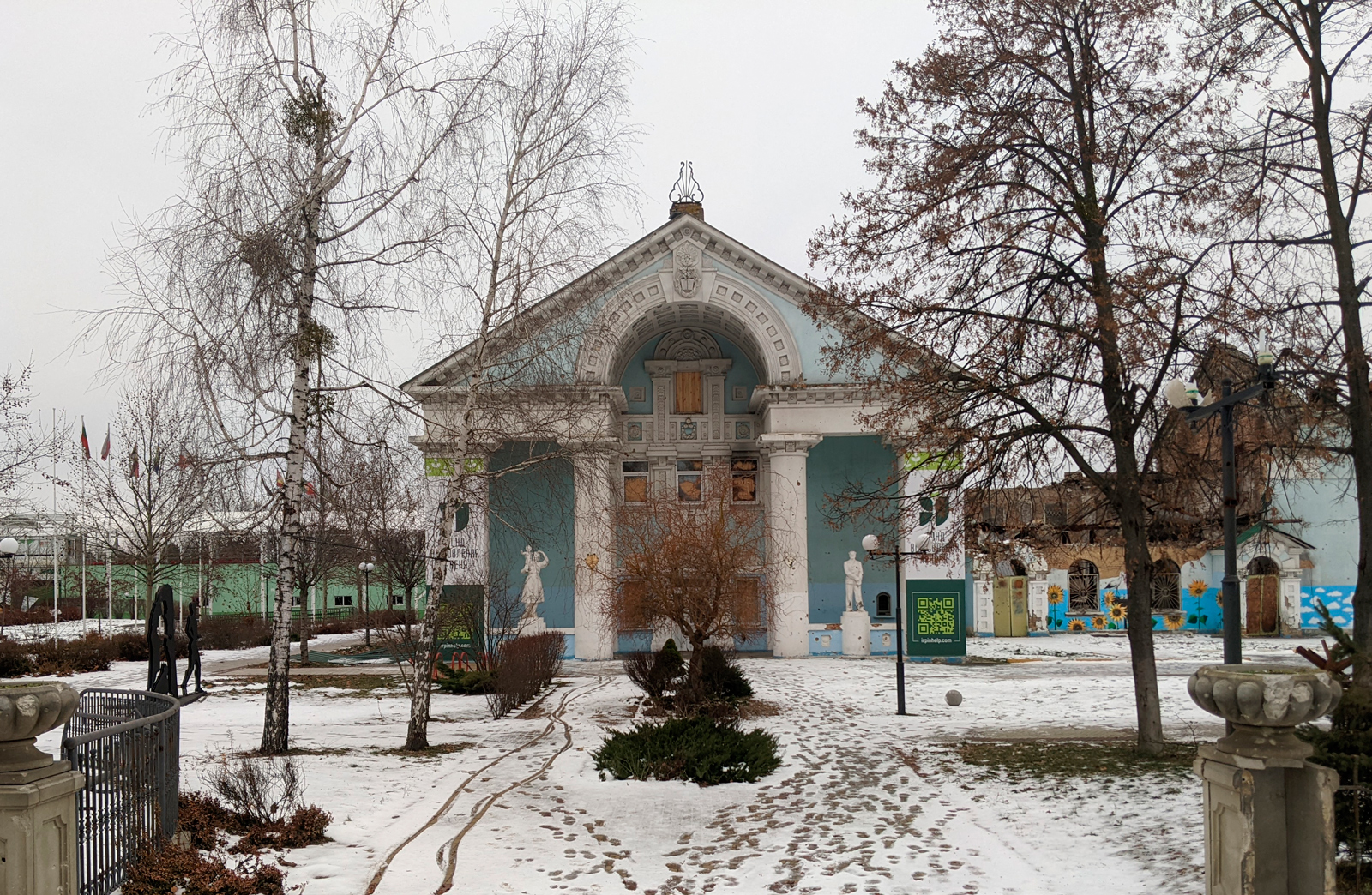 Без радянського минулого: показали проєкт відбудови будинку культури в Ірпені