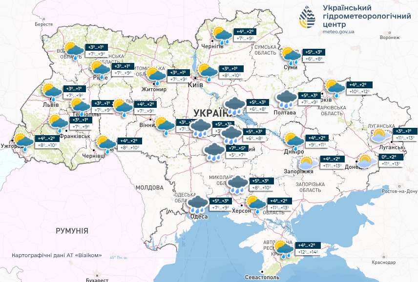 Много дождей и даже снег. Синоптики дали прогноз на завтра в Украине