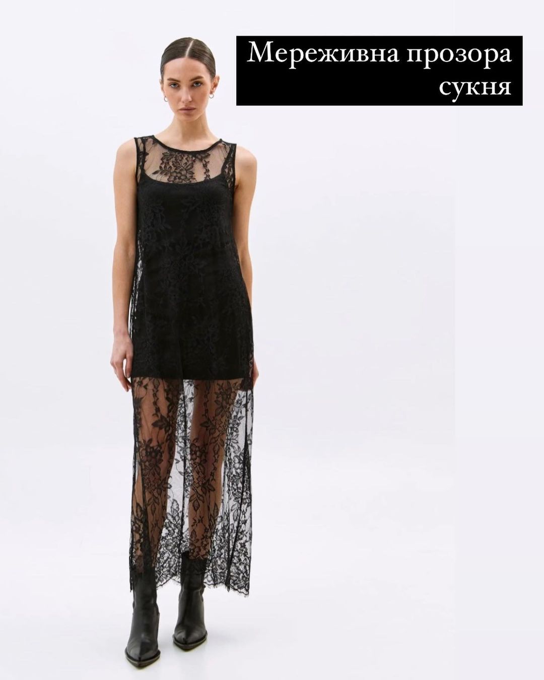 5 речей, які мають бути у вашому гардеробі цієї весни