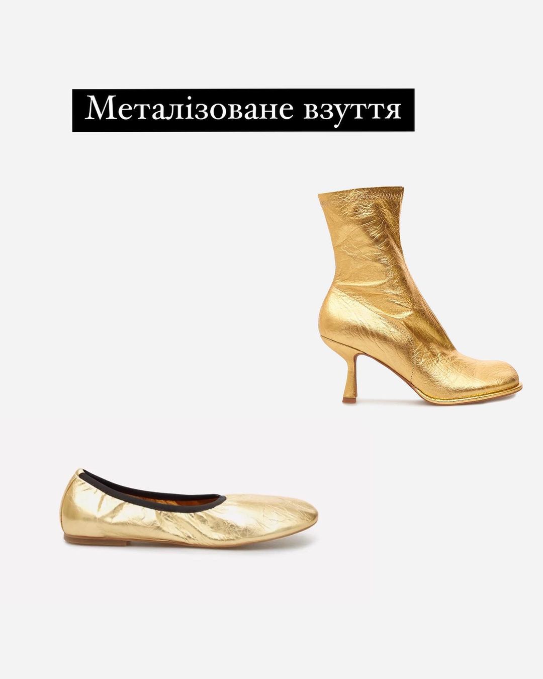 5 речей, які мають бути у вашому гардеробі цієї весни