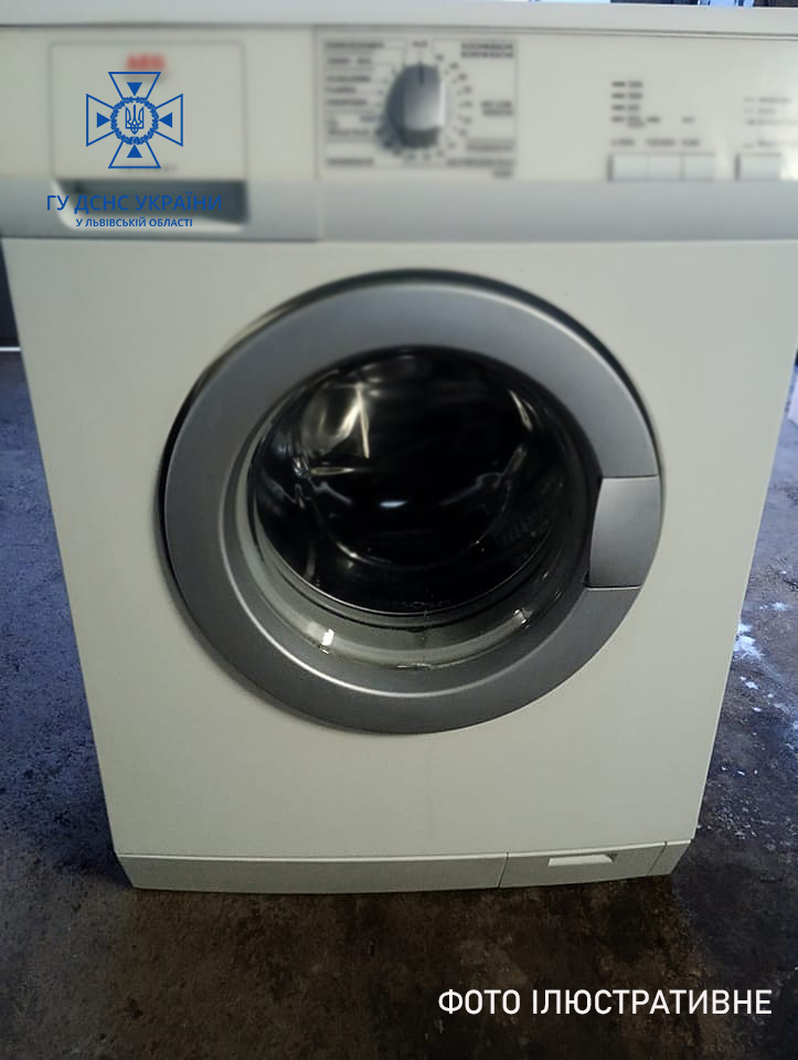 Под Львовом из-за стиральной машины 6-летняя девочка попала в больницу: что произошло