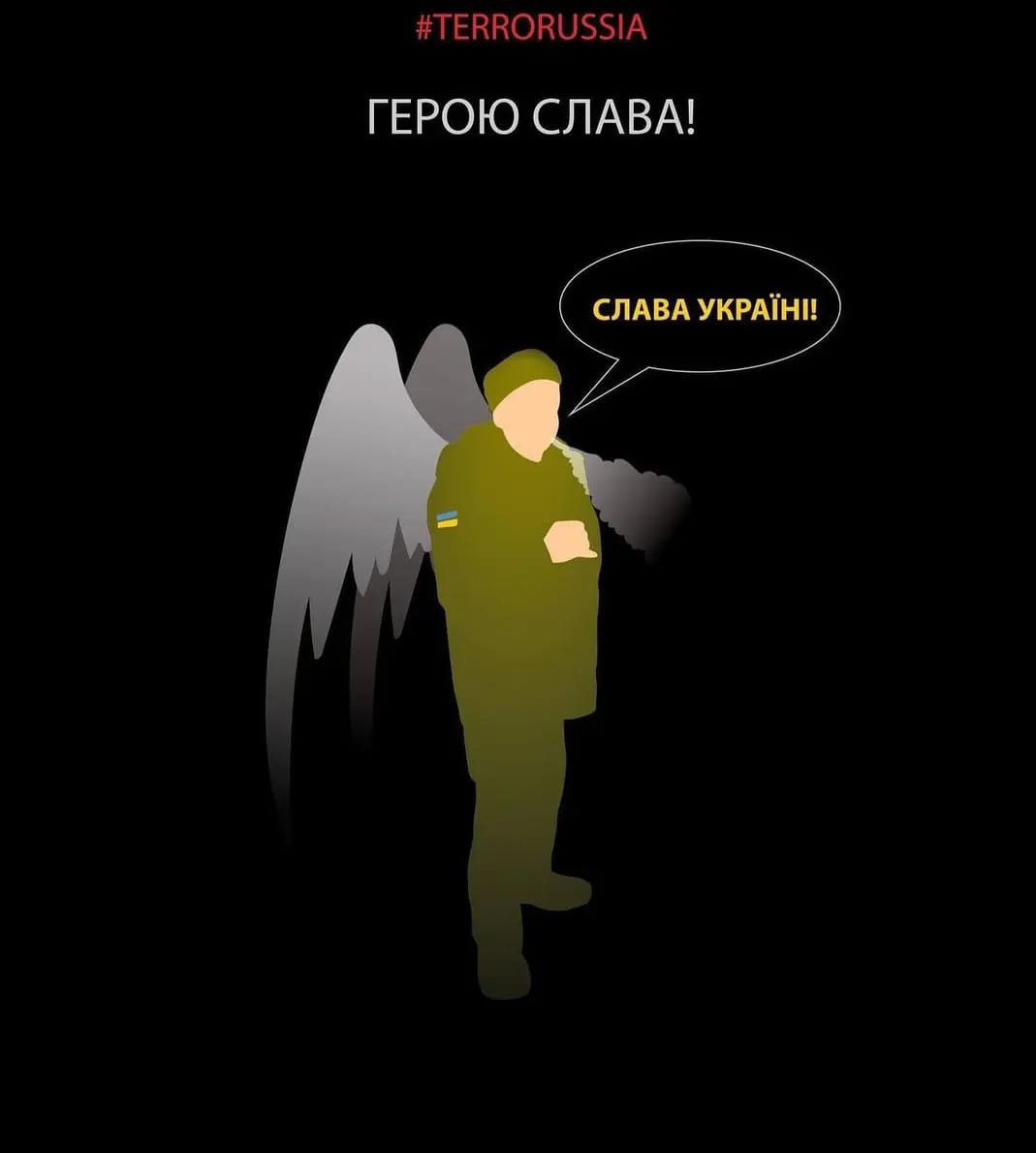 Герою слава! В честь украинского бесстрашного мученика-воина запустили масштабный флешмоб