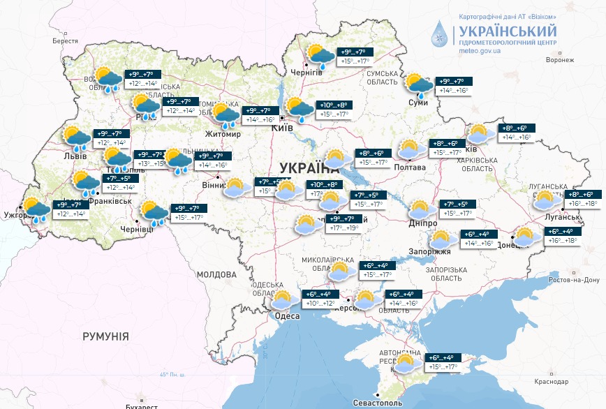 До 18 тепла и гроза. Синоптики дали прогноз погоды на завтра