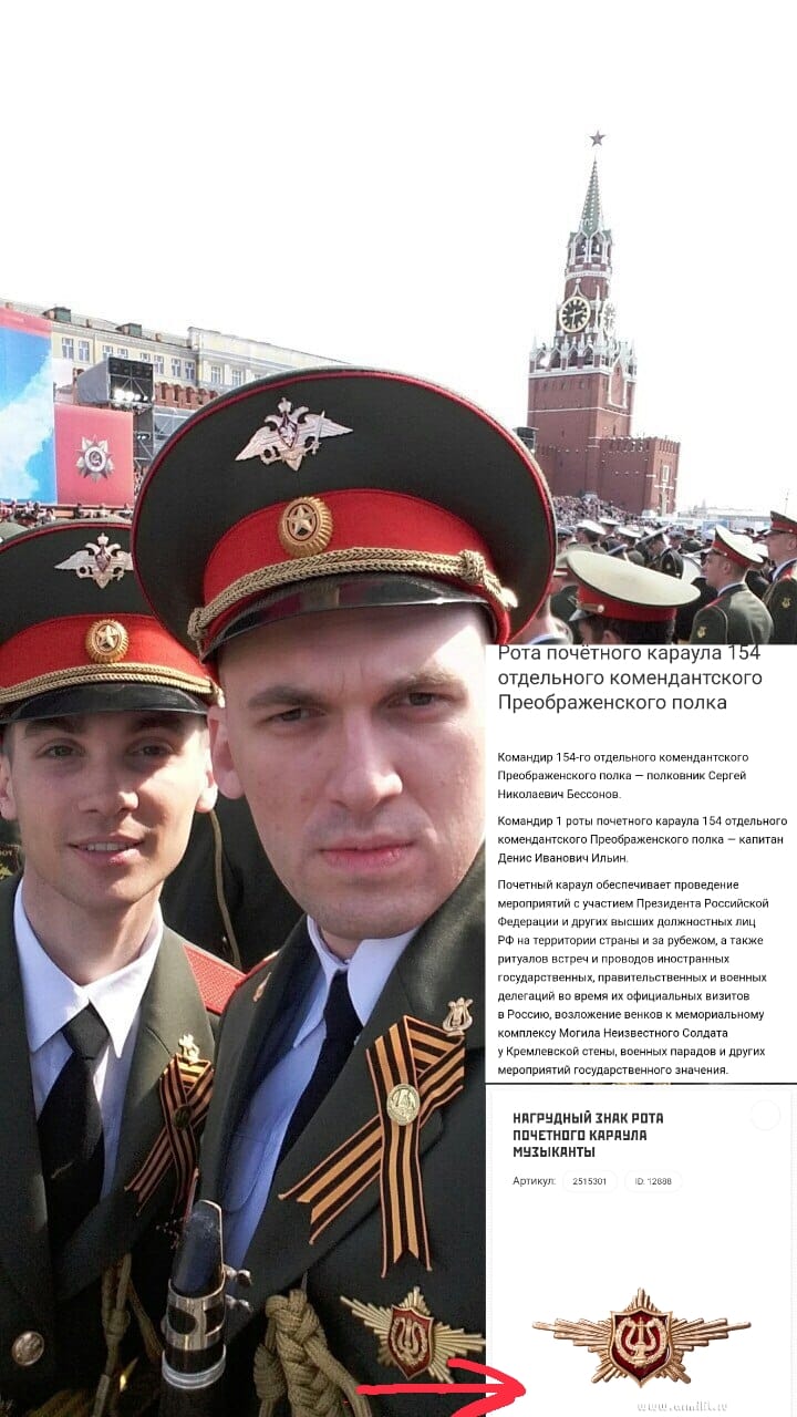 В украинском конкурсе пианистов участвует россиянин, служивший в армии во время войны: что известно