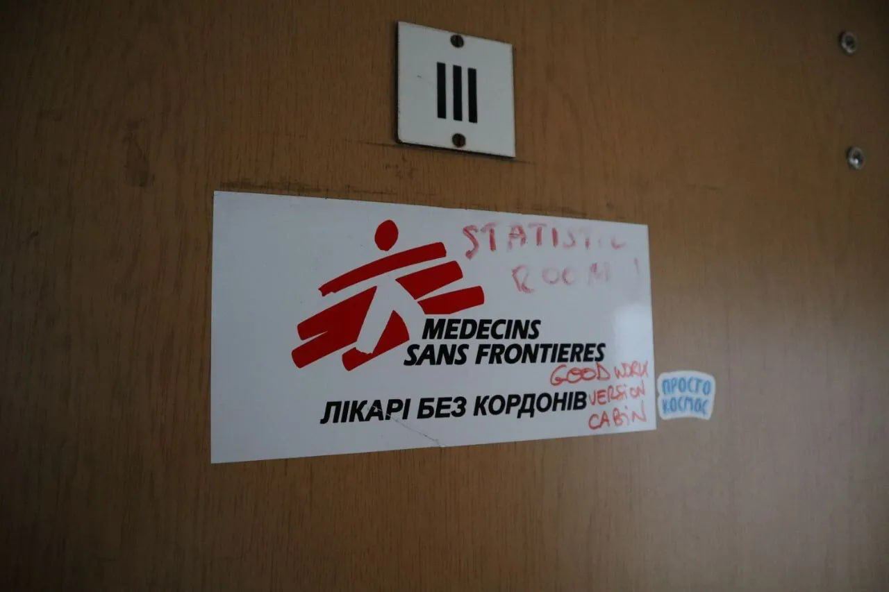 В Укрзализныце показали поезд, спасающий жизни: чем он отличается от обычного (фото)