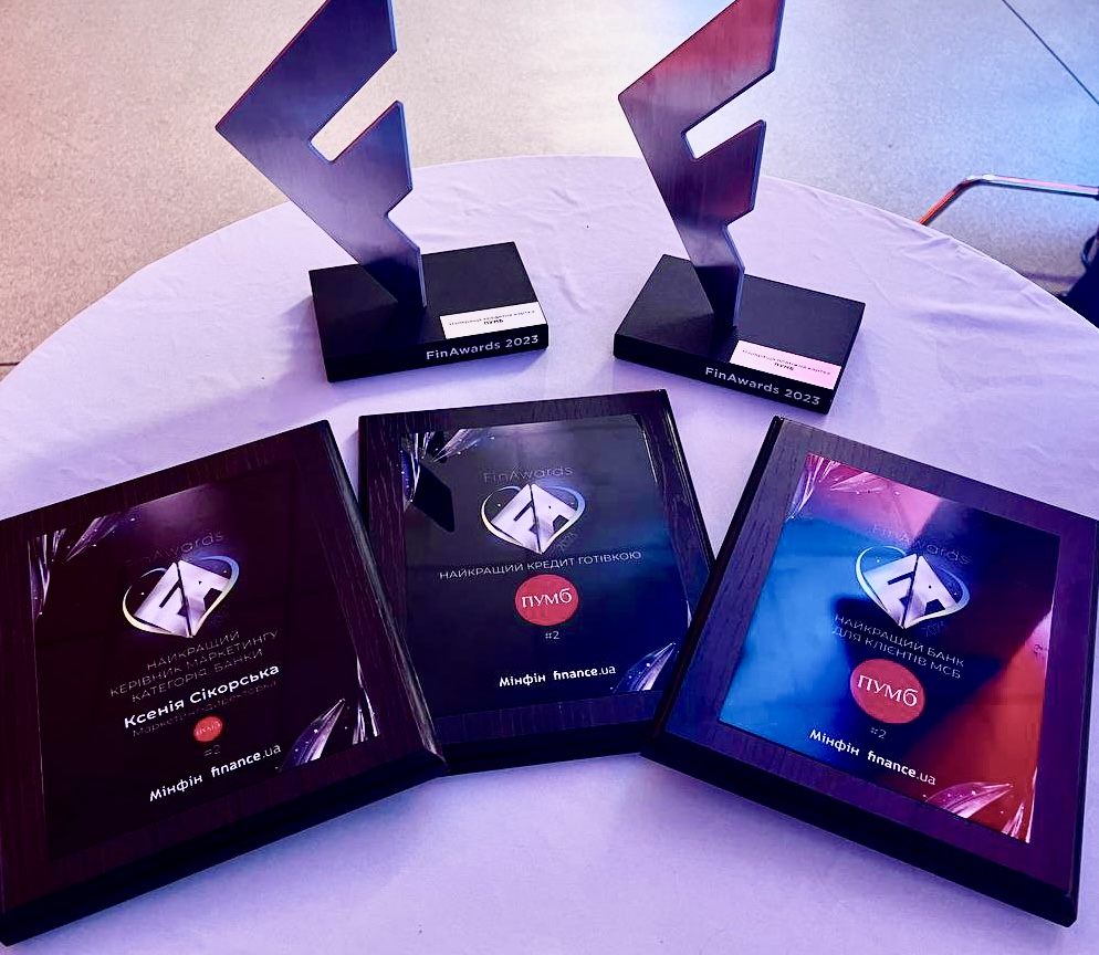 Дебетова картка всеКАРТА та кредитка всеМОЖУ від ПУМБ – найкращі банківські   картки року за версією щорічної премії FinAwards 2023
