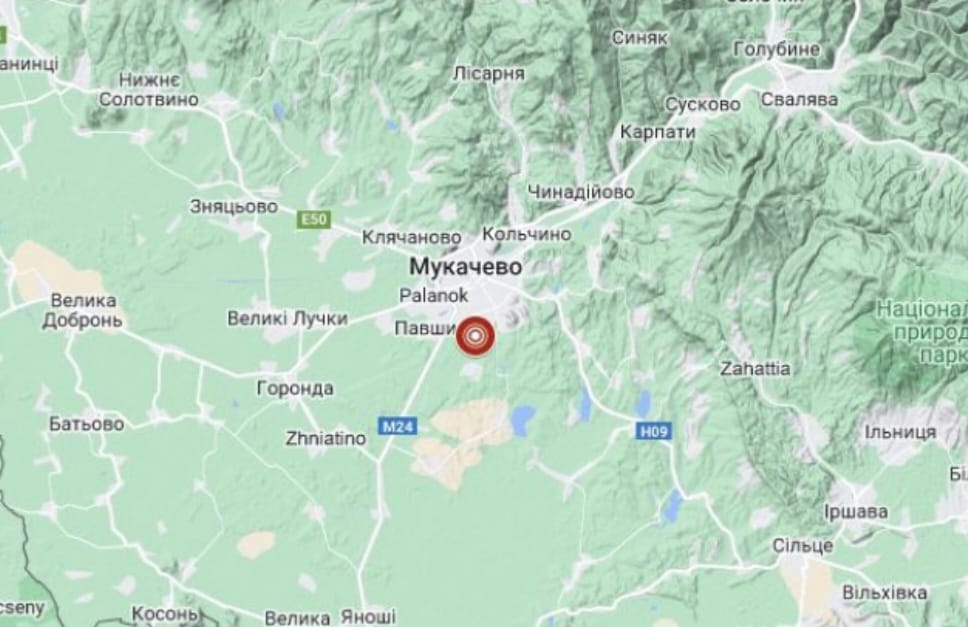 В Украине произошло землетрясение: что известно