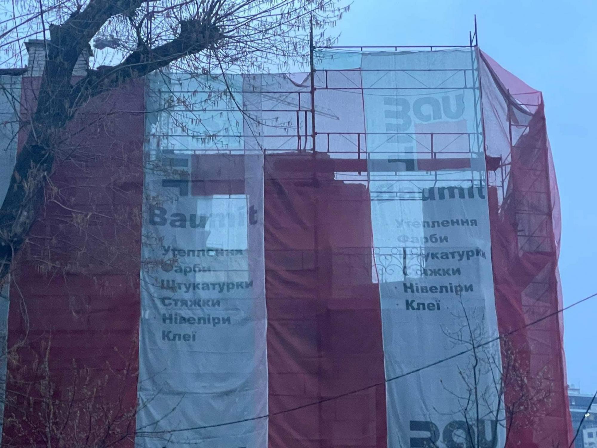 В Киеве сносят здание ХІХ века со статусом памятника архитектуры: что известно