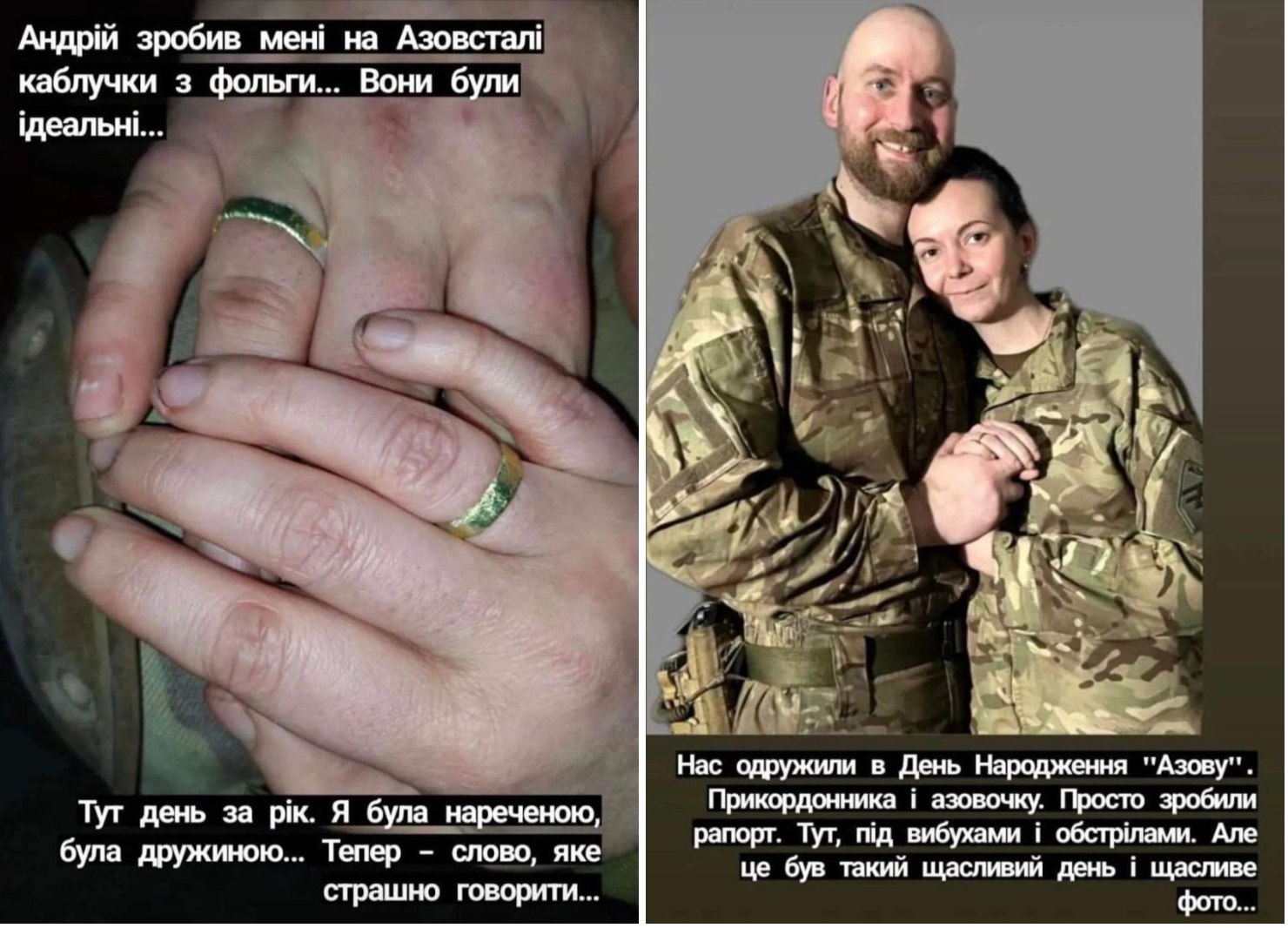 Из плена окупантов вернулась защитница Мариуполя, поэтесса и писательница Валерия &quot;Нава&quot; Карпиленко