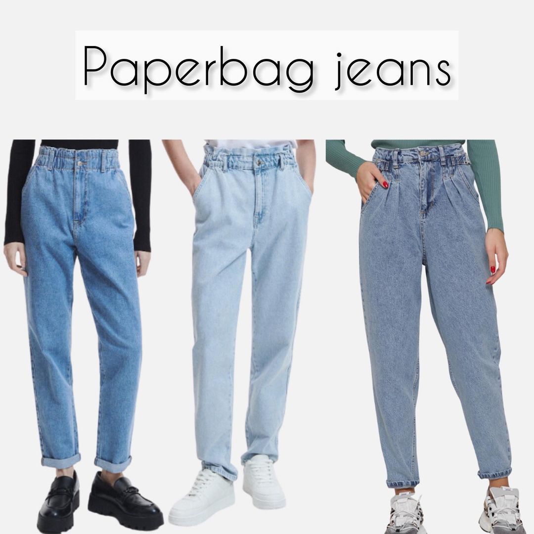 7 речей, які давно застаріли: викиньте цей одяг з гардероба