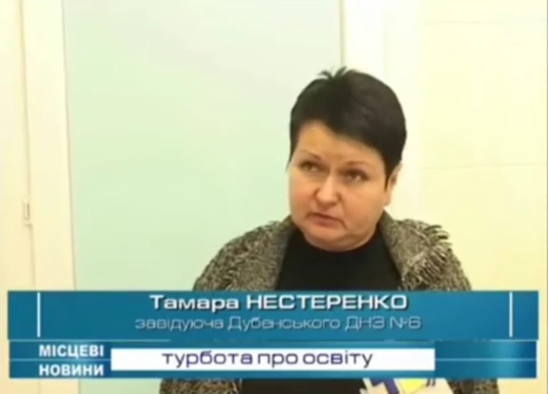 "У вас маленькая зарплата?" В Ровенской области разгорелся скандал из-за выпускного в детском саду (фото)