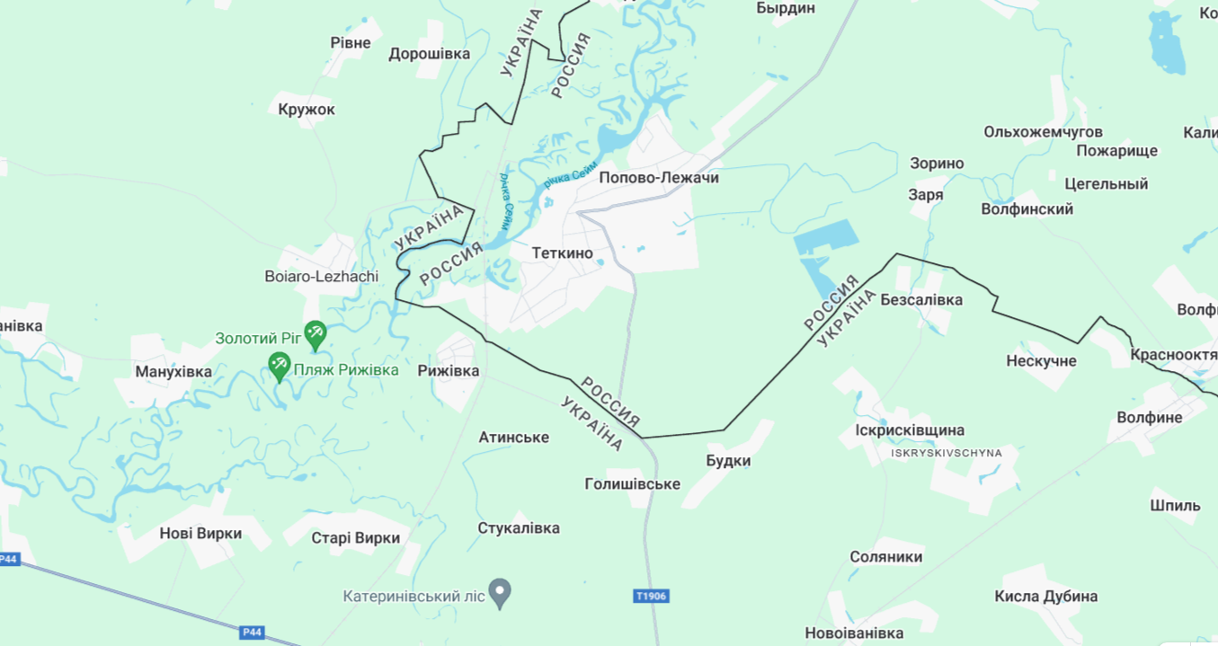В России жалуются на &quot;атаку&quot; дронов в Курской области. Куда прилетело