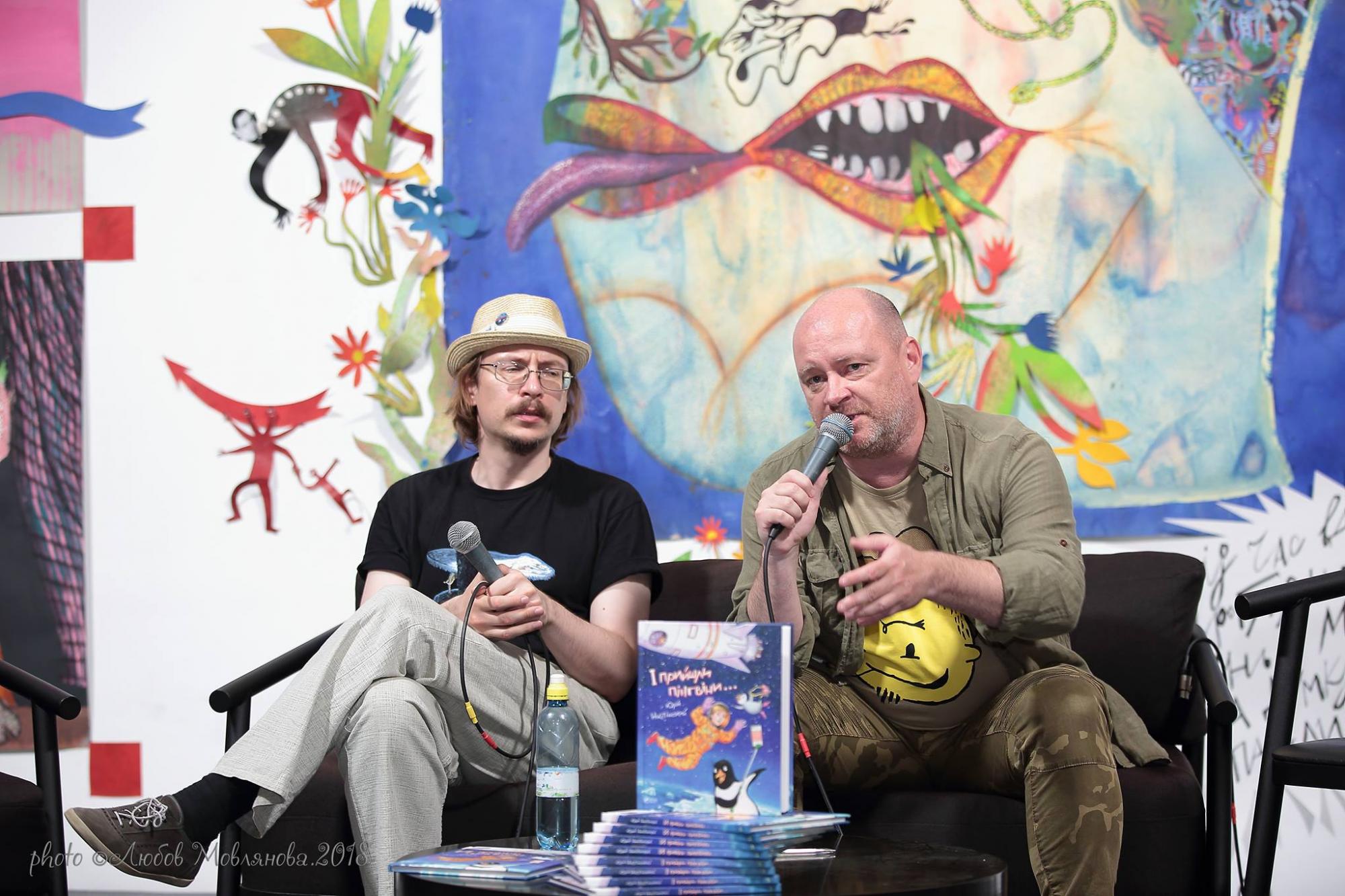 Умер известный украинский детский писатель Юрий Никитинский