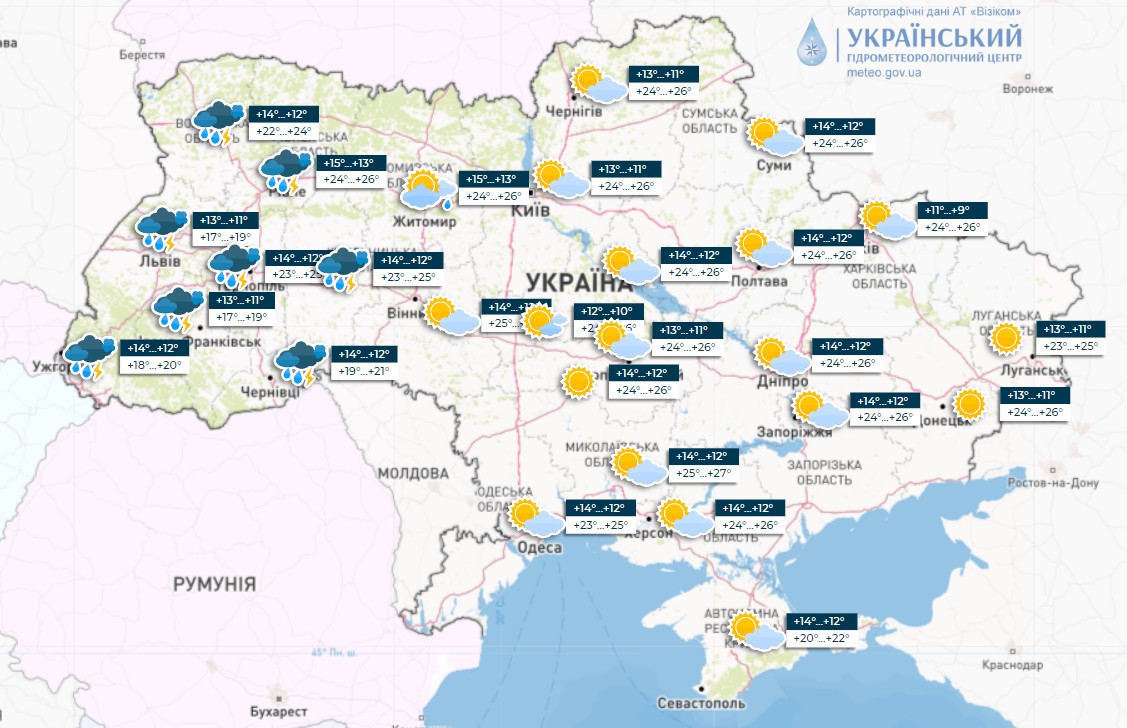 До +26 й короткочасні дощі на заході: прогноз погоди на завтра