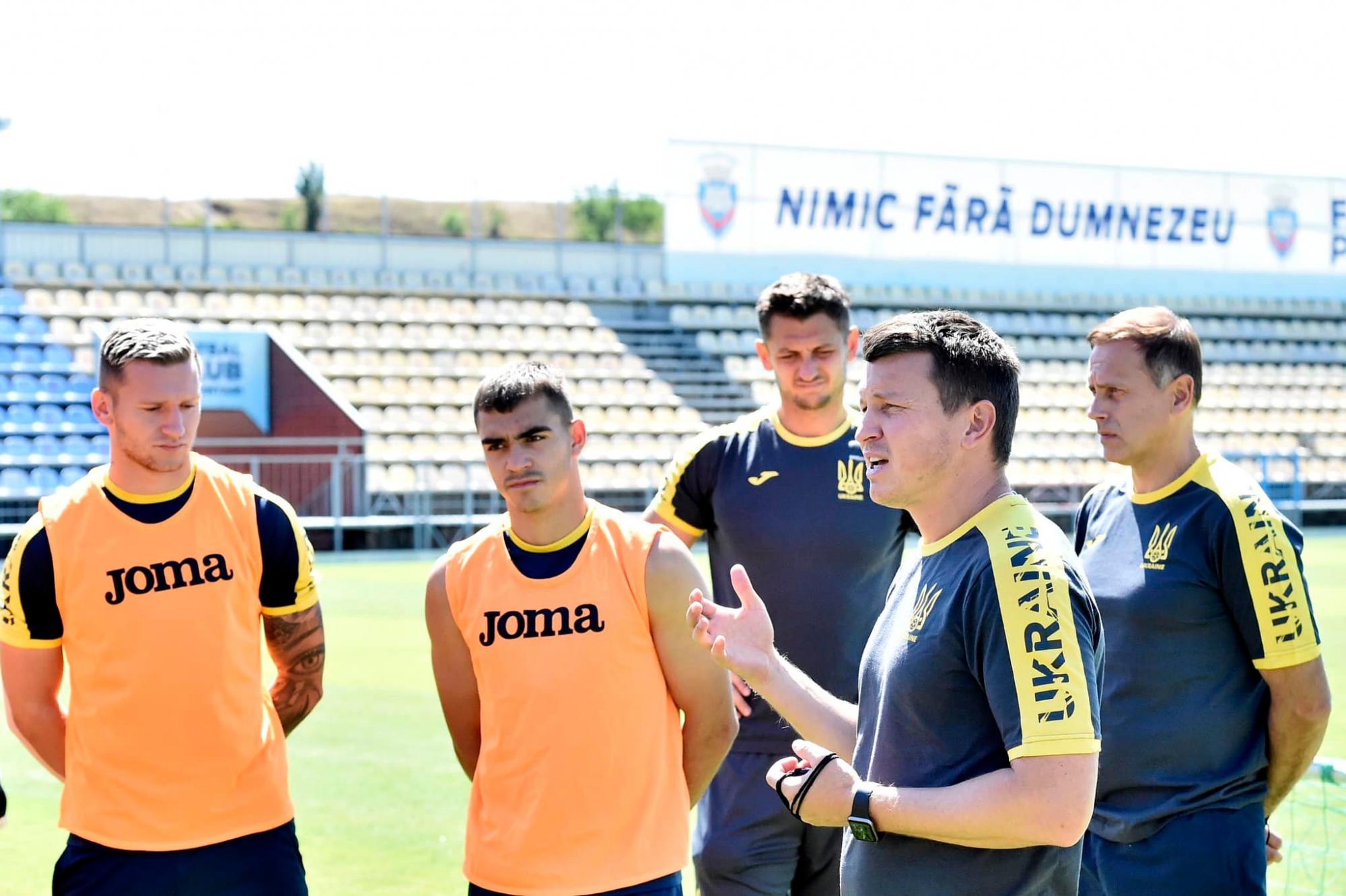 Сборная Украины U-21 на Евро-2023: где смотреть и прогноз на матч 1/4 финала против Франции