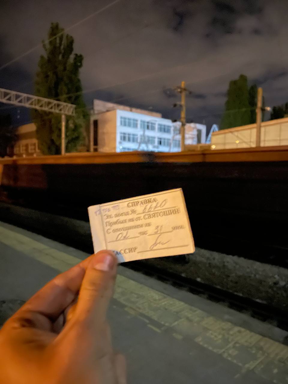 Проблеми з інклюзивністю та довідки російською: Укрзалізниця потрапила в новий скандал