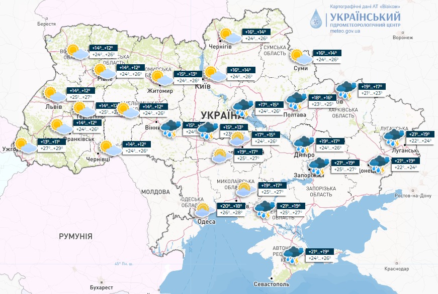 Частину Україну знову накриють дощі та грози: синоптики дали прогноз погоди на сьогодні