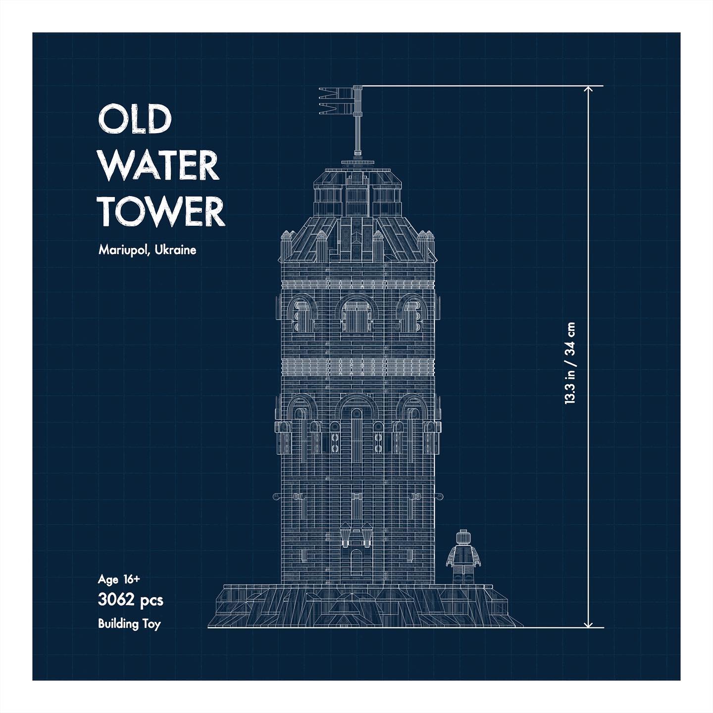 Lego може випустити конструктор із маріупольською вежею. Дивіться, як вона виглядиме (фото)