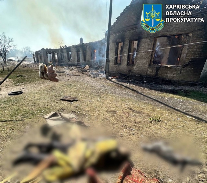 Russian shelling of Kharkiv region: Casualties and damage reported