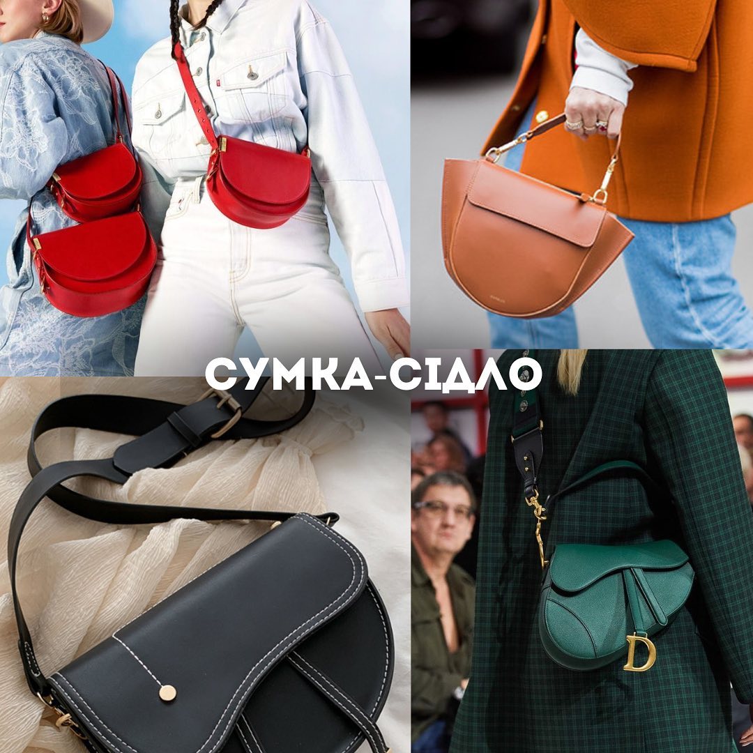 Самые крутые сумки летом 2023, без которых не выйти из дома: фото от Андре Тана