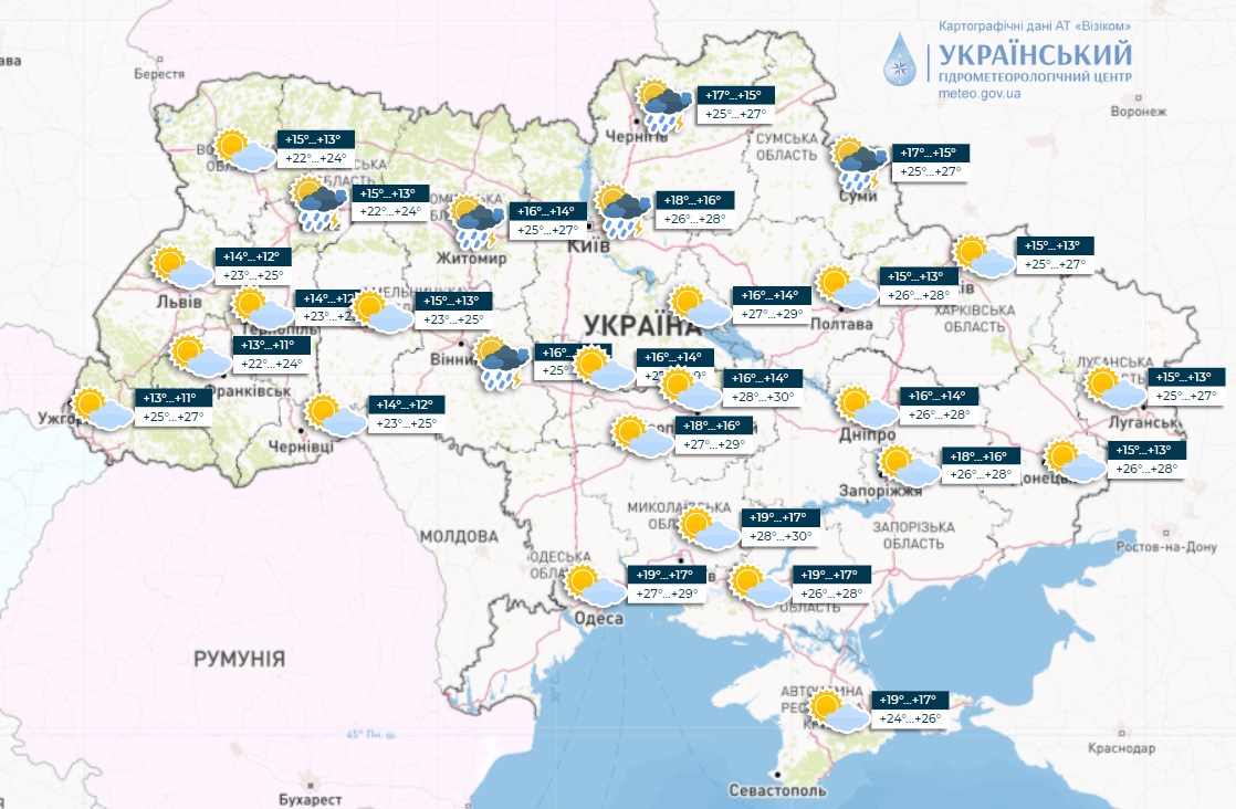Частину України накриють дощі з грозами, а в центральних областях до +30: погода на сьогодні