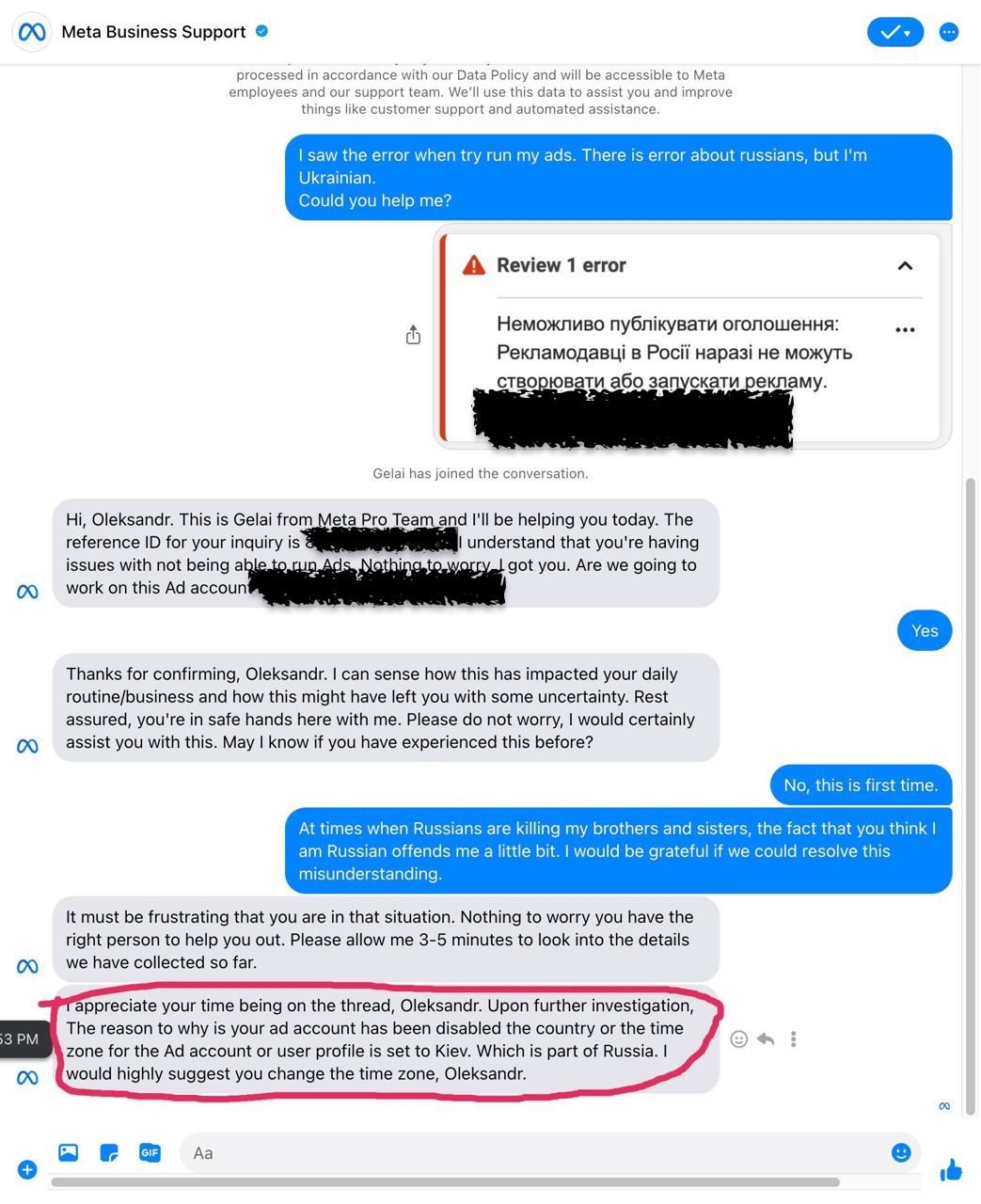 &quot;Киев - это часть России&quot;. В Meta сделали скандальное заявление после жалобы пользователя (фото)