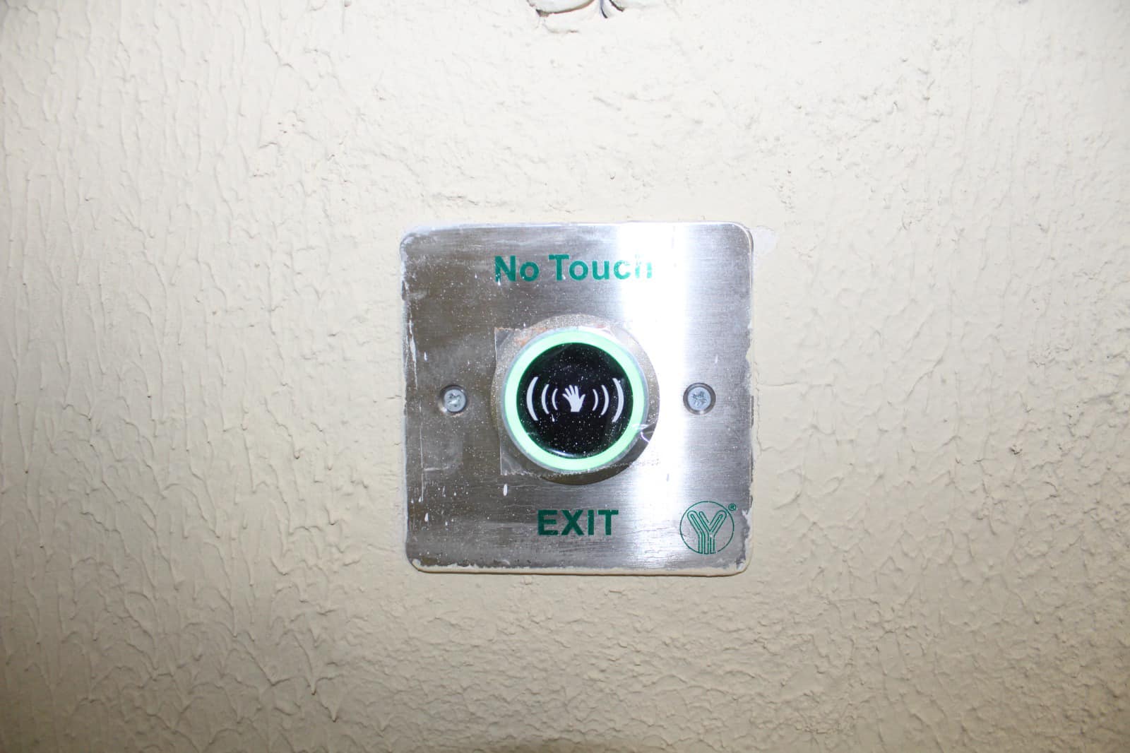 В Киеве появилось уникальное укрытие, которым руководит искусственный интеллект: смотрите первое видео