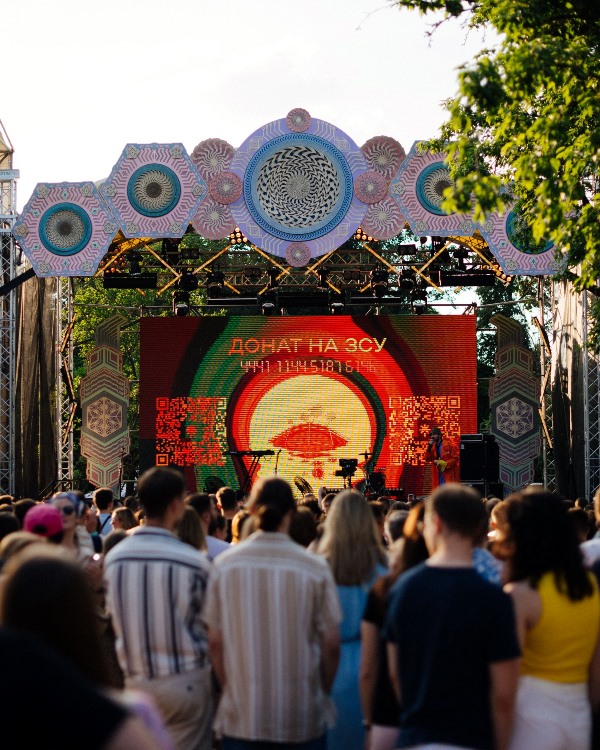 "Країна Мрій" возвращается! Где и когда состоится культовое этномероприятие