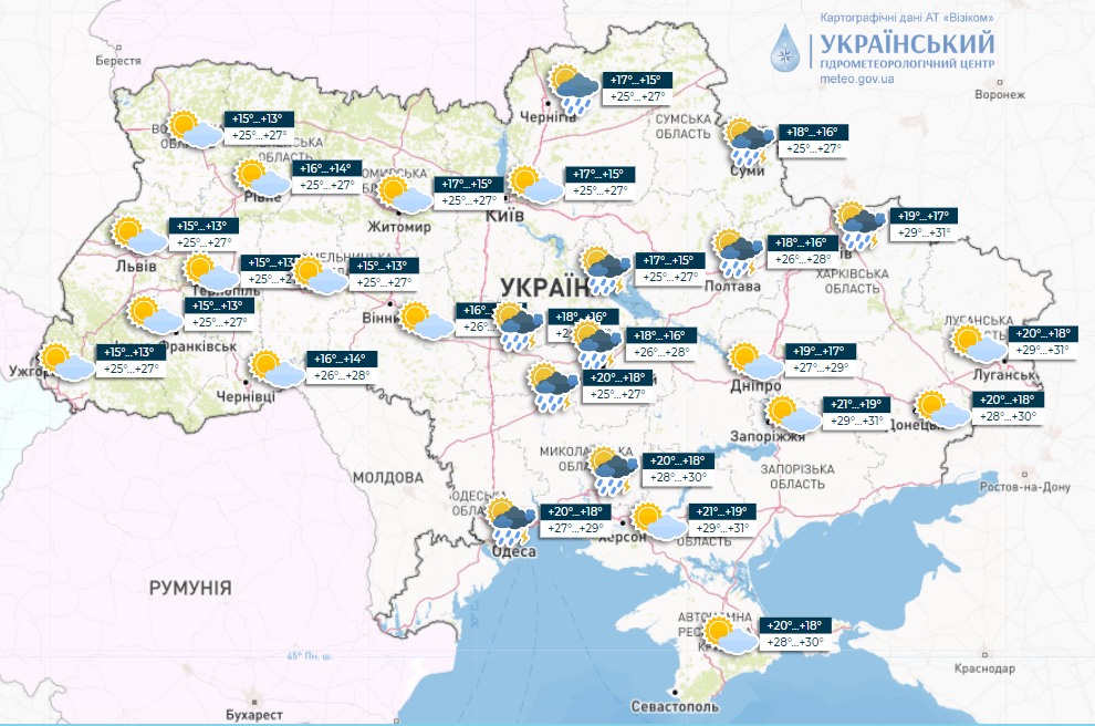 Синоптики дали прогноз на перший день серпня в Україні