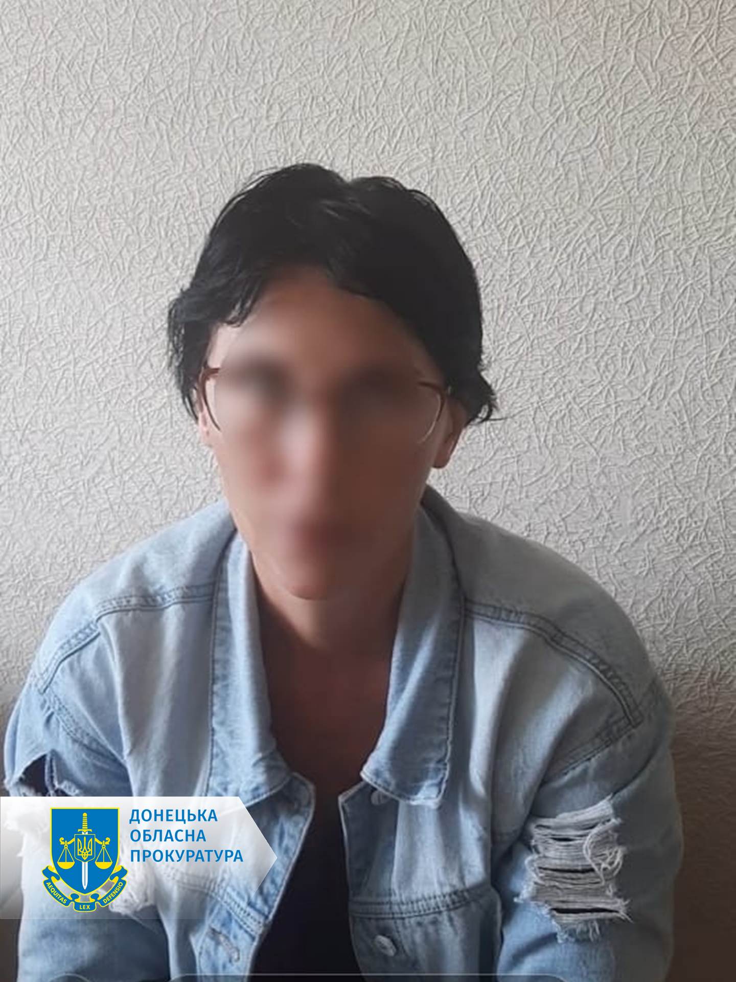 Мешканку Донецької області відправили до в'язниці, вона передавала в РФ інформацію про ЗСУ