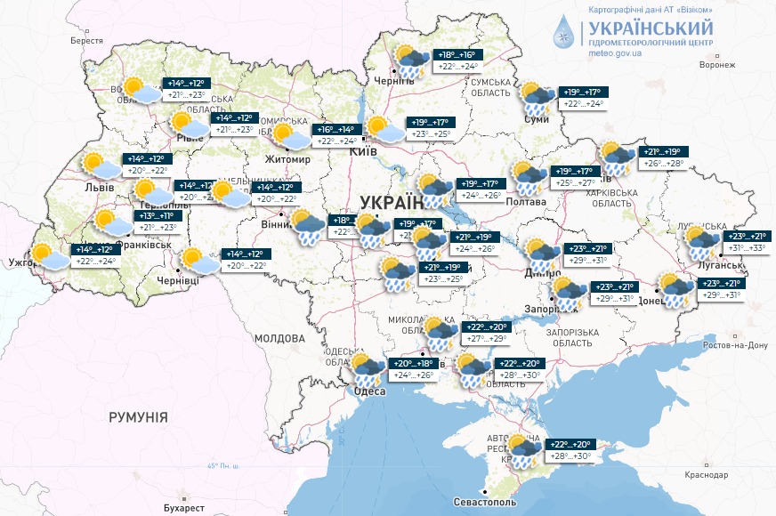 Прогреет до +34, но почти по всей Украине дожди и грозы: прогноз погоды на сегодня
