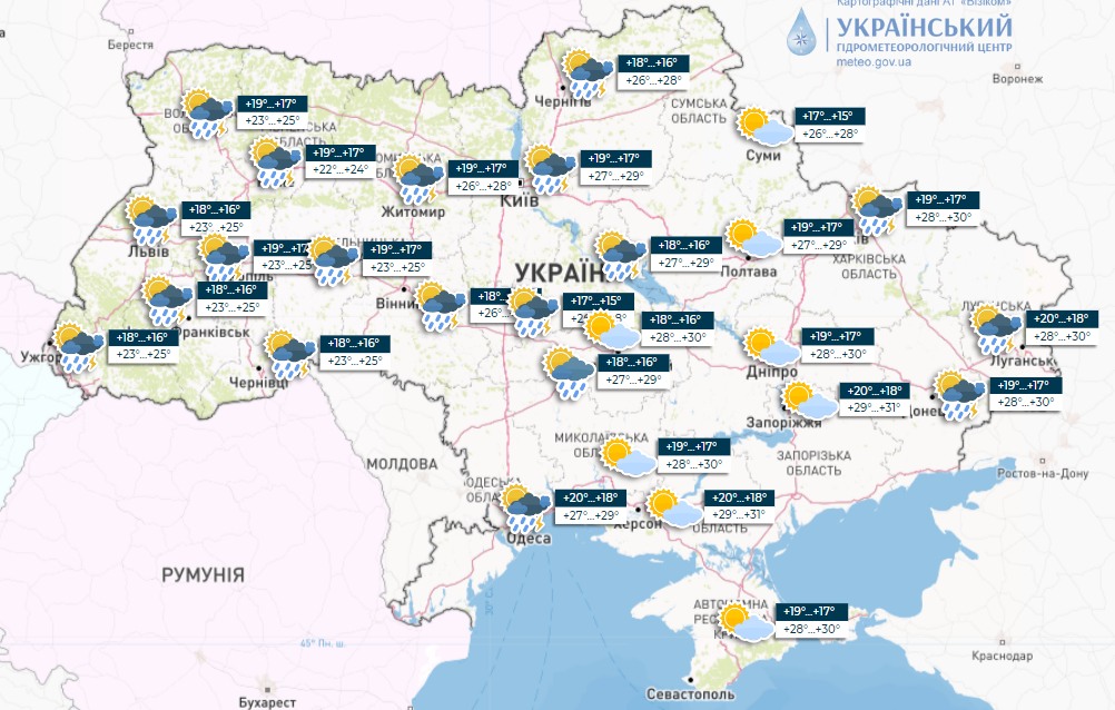 Дощі з грозами та спека. Синоптики розповіли про погоду в Україні на сьогодні