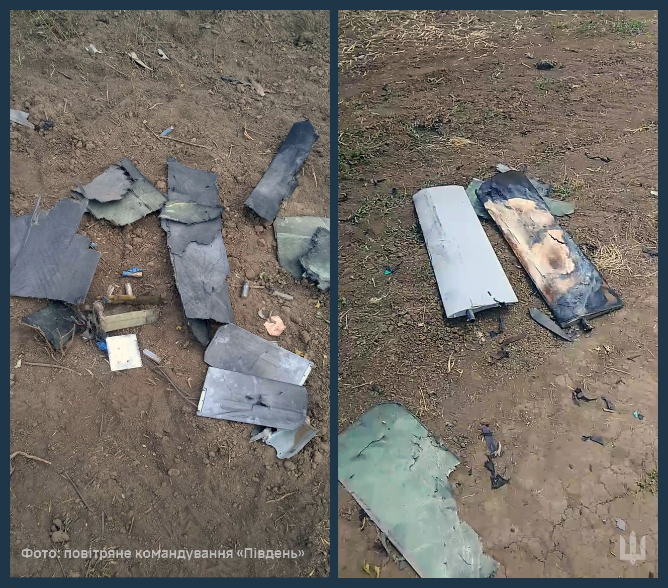 ВСУ уничтожили три дрона россиян в Херсонской области