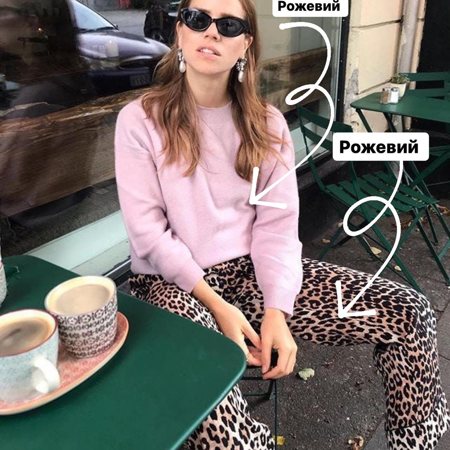 Смотрите, как совмещать принты одежды, чтобы выглядеть максимально стильно. 5 законов моды (фото)