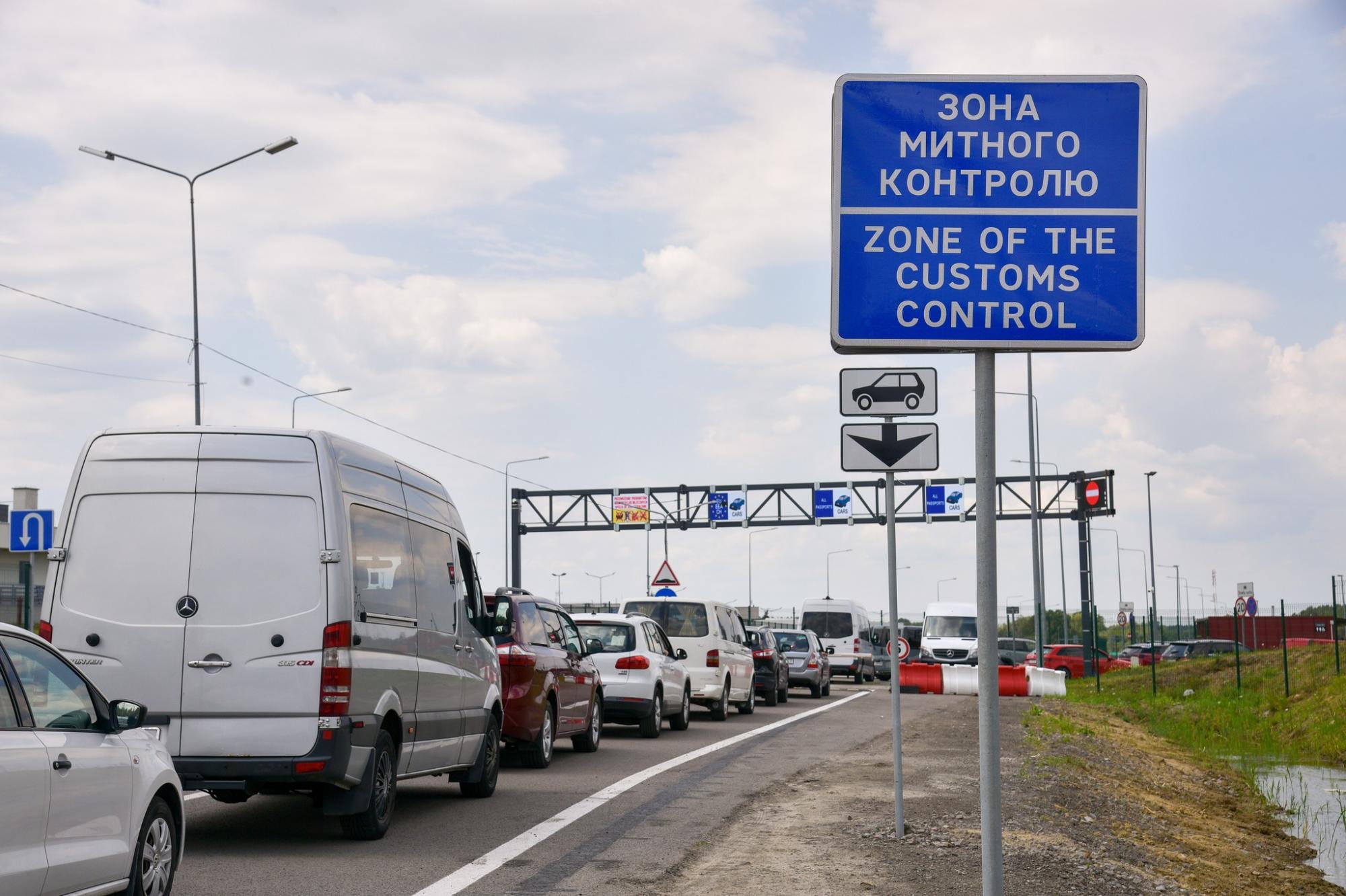 Як ввозити авто в Україну з-за кордону: головні правила та вимоги