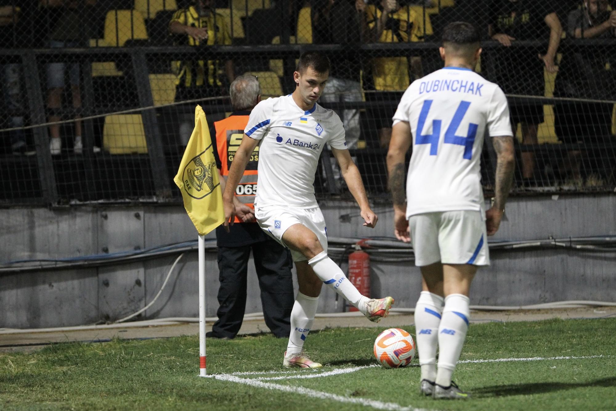 &quot;Динамо&quot; – &quot;Аріс&quot;: де дивитися і прогноз на матч Ліги конференцій