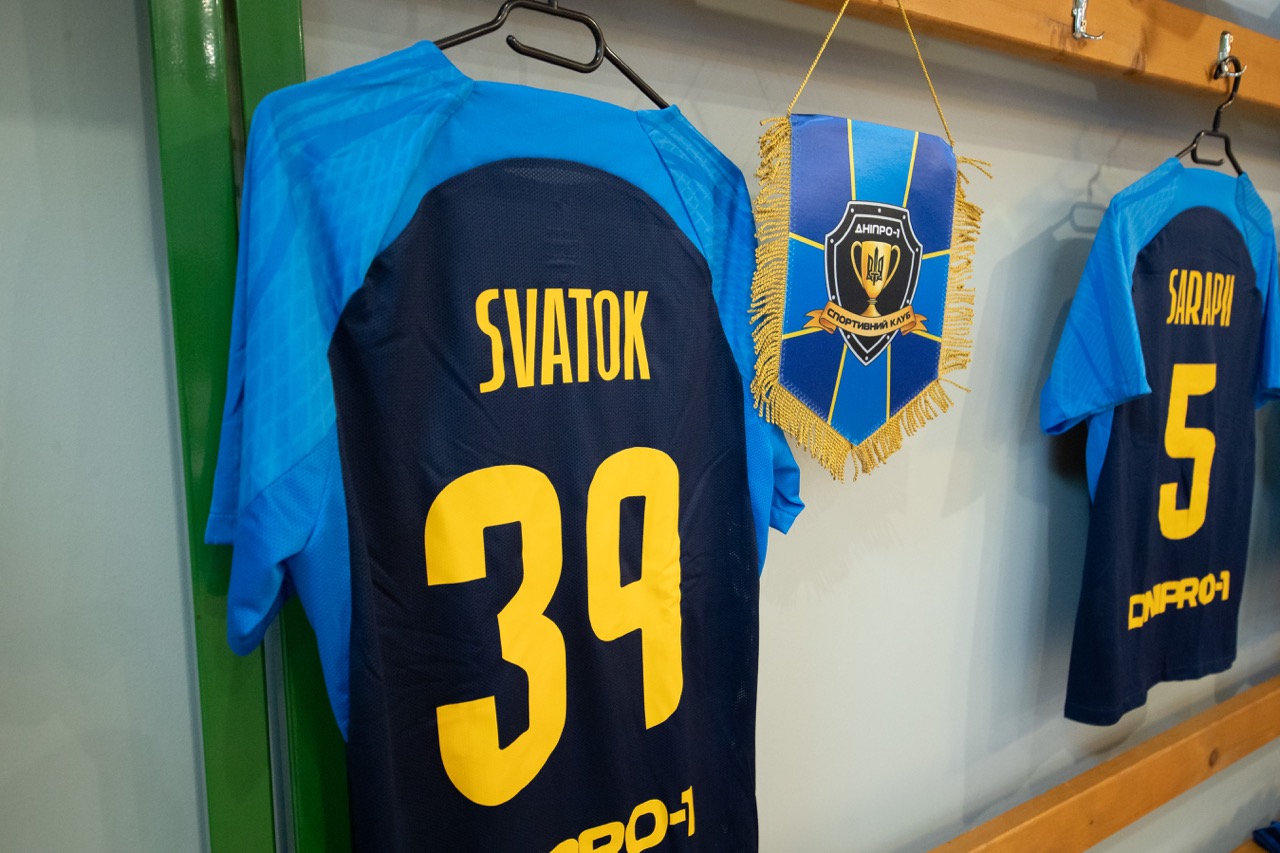 &quot;Славия&quot; Прага – СК &quot;Днепр-1&quot;: где смотреть и прогноз на матч Лиги Европы