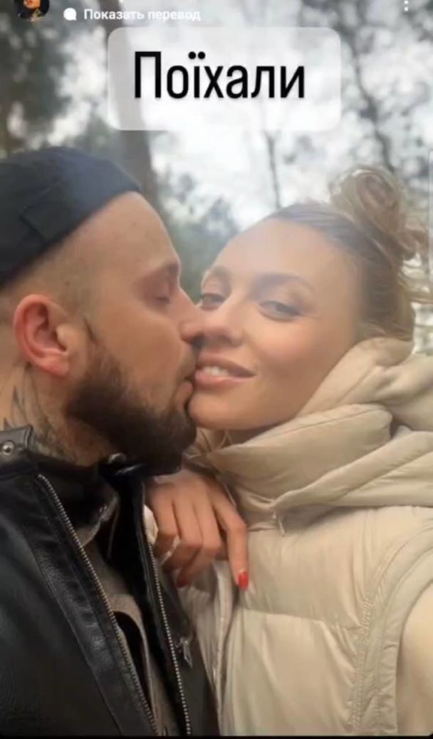 Блогер показав "докази" роману Полякової із зіркою "МастерШеф" (фото)