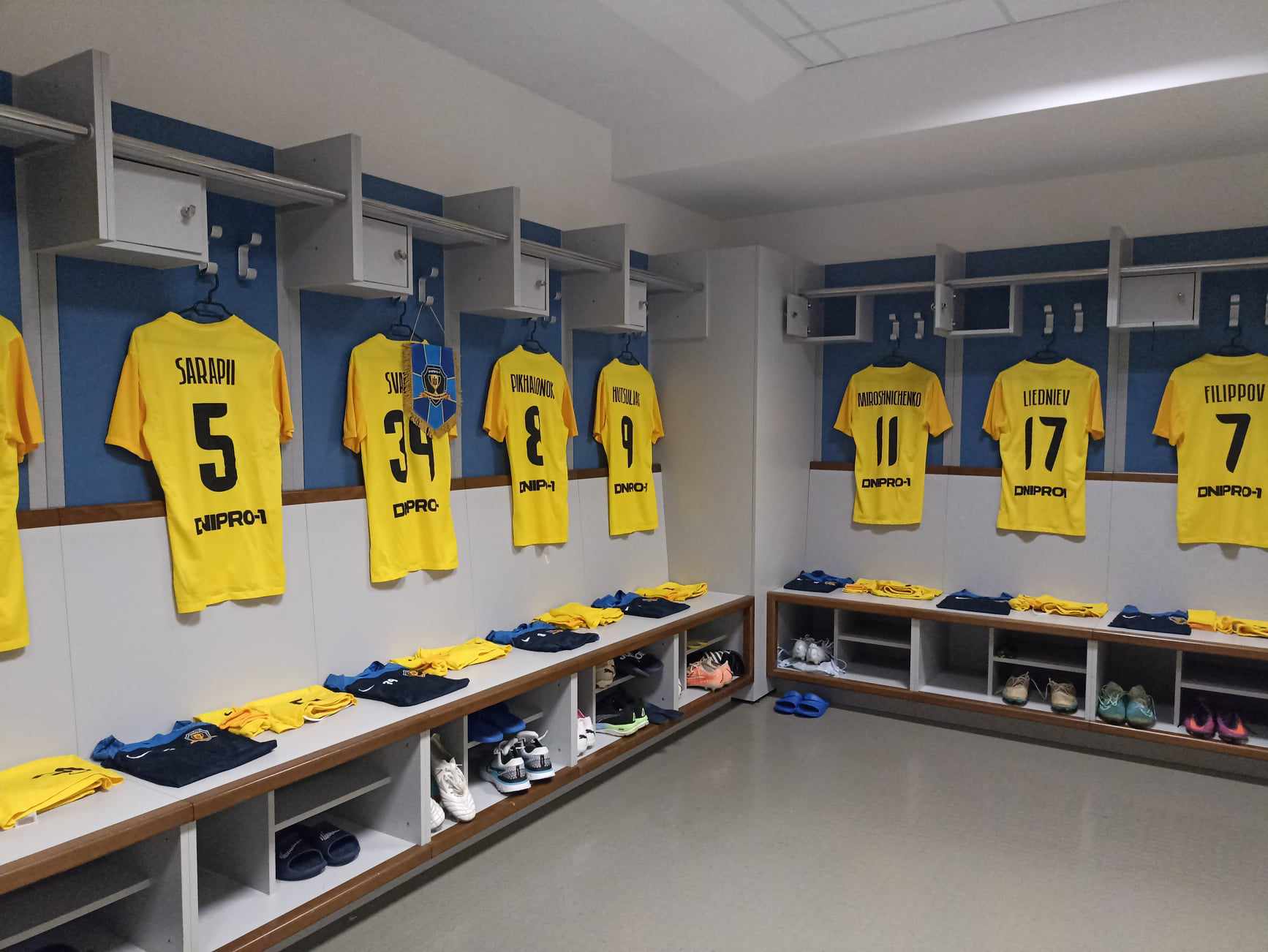 &quot;Спартак&quot; Трнава – СК &quot;Дніпро-1&quot;: де дивитися і прогноз на матч Ліги конференцій