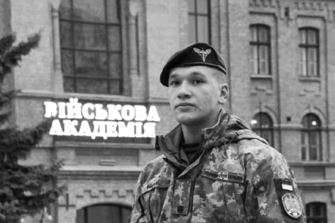 У бою за Україну загинув учасник "Х-фактору". Савелію Федану був лише 21 рік...