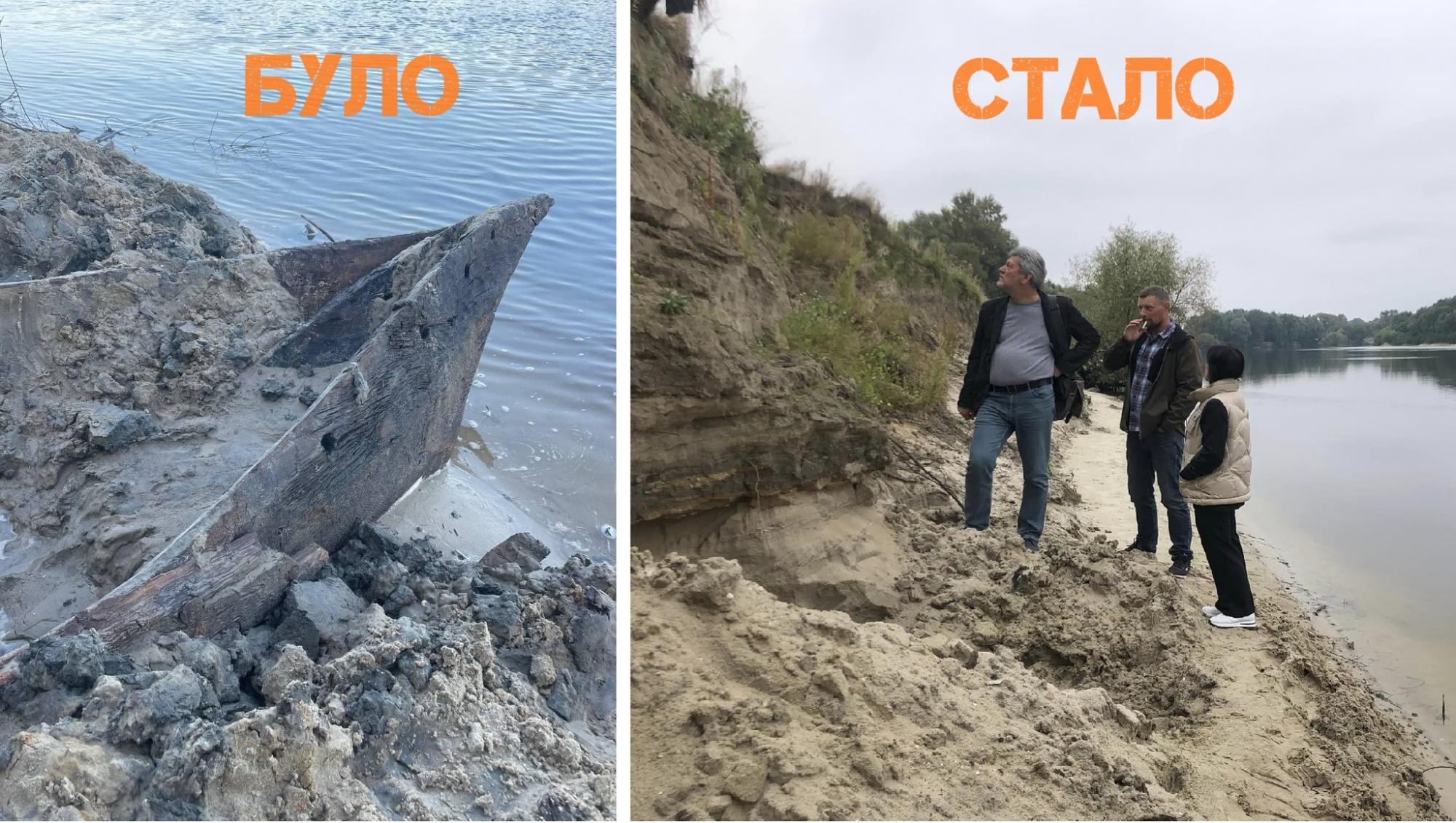 &quot;Чорні археологи&quot; вкрали човен з берега Десни, якому майже 300 років