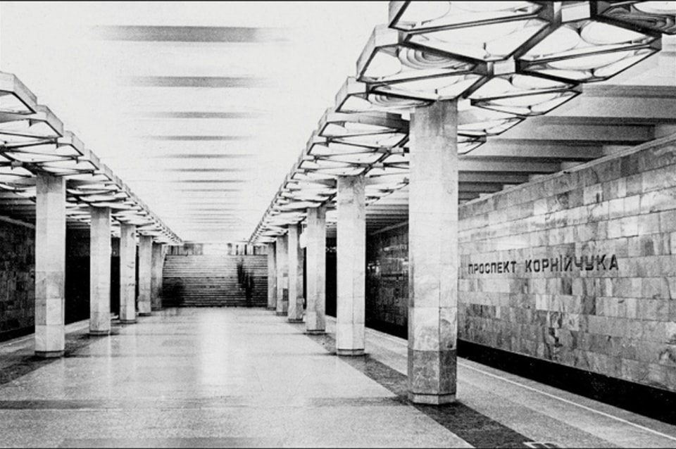 Тунелі були над землею. Як у Києві будували метро на Оболоні: фото з архівів